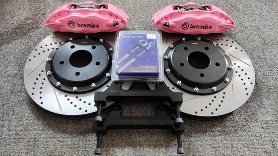 Brembo F50 odnowione zaciski 4-tłoczkowe zaciski hamulca samochodowego do Mitsubishi Lancer